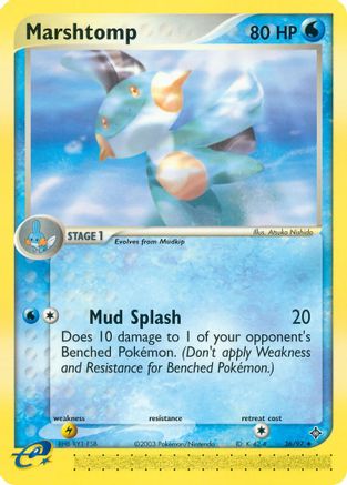 Marshtomp (36) Reverse Holofoil - Dragon