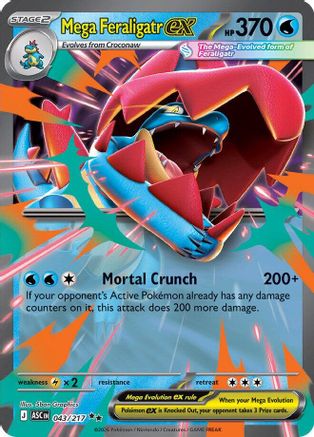 Mega Feraligatr ex (43) Holofoil - Ascended Heroes