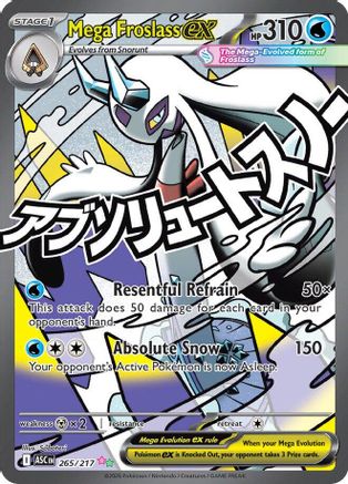 Mega Froslass ex (265) Holofoil - Ascended Heroes