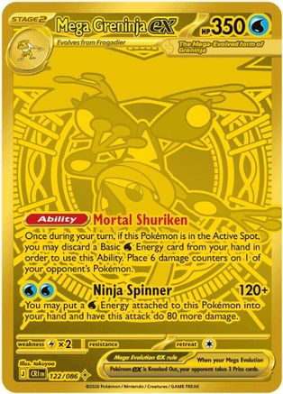 Mega Greninja ex (Gold) (122) Holofoil - Chaos Rising