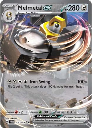 Melmetal ex (105) Holofoil - Stellar Crown