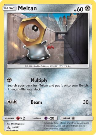 Meltan (SM177) Holofoil - Black Star Promos