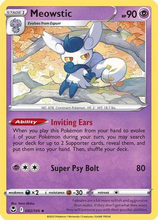 Meowstic (82) Reverse Holofoil - Silver Tempest
