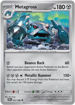 Metagross (61) - Chaos Rising