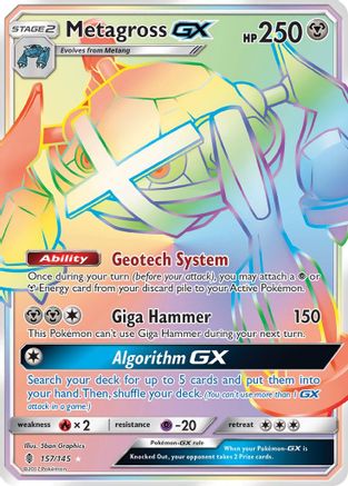 Metagross GX (157) Holofoil - Guardians Rising