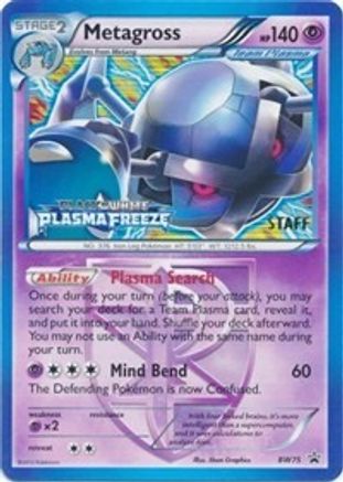 Metagross (Team Plasma) (BW75) Holofoil - Black Star Promos