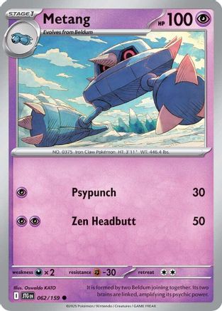 Metang (62) Reverse Holofoil - Journey Together