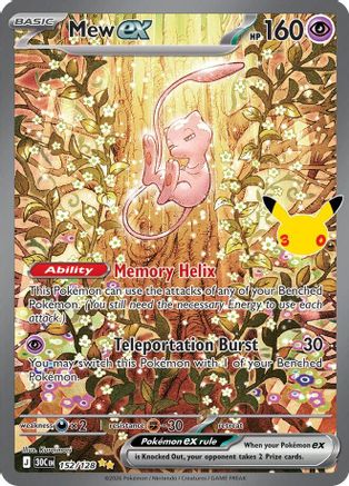 Mew ex (Alternate Full Art) (152) Holofoil - 30th Celebration