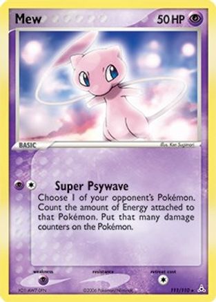 Mew (Non-Holo DVD Promo) (111) - Miscellaneous Cards & Products