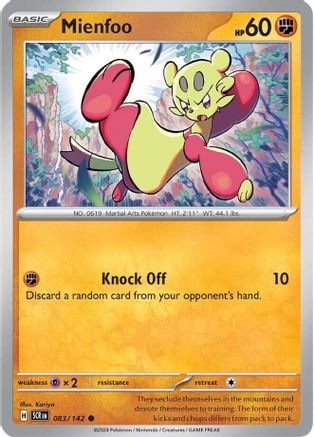 Mienfoo (83) Reverse Holofoil - Stellar Crown