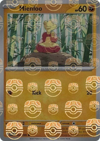 Mienfoo (Master Ball Pattern) (52) Reverse Holofoil - White Flare