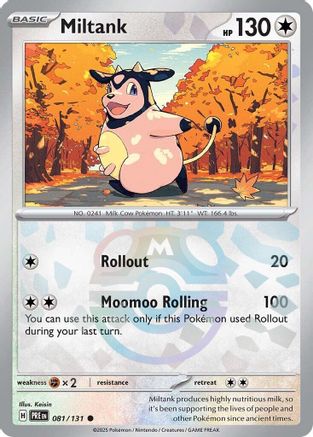 Miltank (Master Ball Pattern) (81) Reverse Holofoil - Prismatic Evolutions