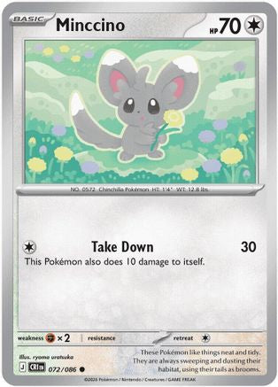 Minccino (72) Reverse Holofoil - Chaos Rising