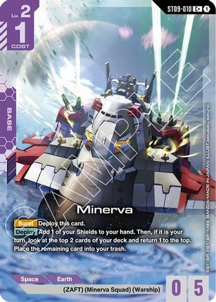 Minerva (C+) (ST09-010) Holofoil - Starter Deck 09: Destiny Ignition