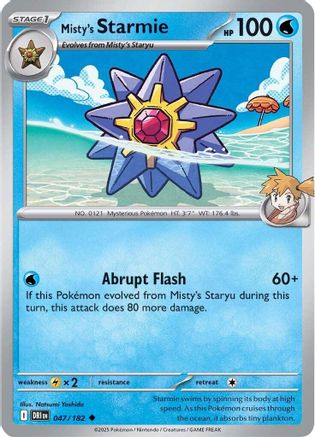 Misty's Starmie (47) - Destined Rivals