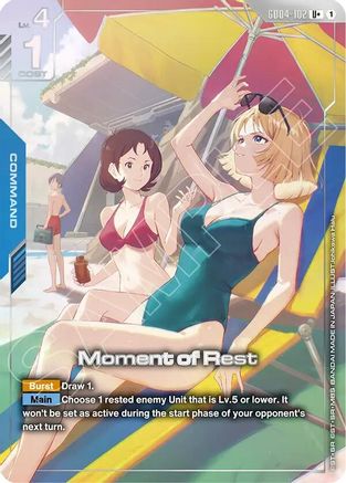 Moment of Rest (U+) (GD04-102) Holofoil - Phantom Aria