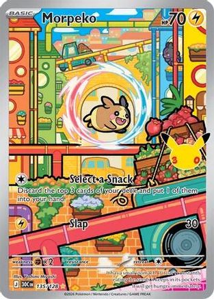Morpeko (135) Holofoil - 30th Celebration