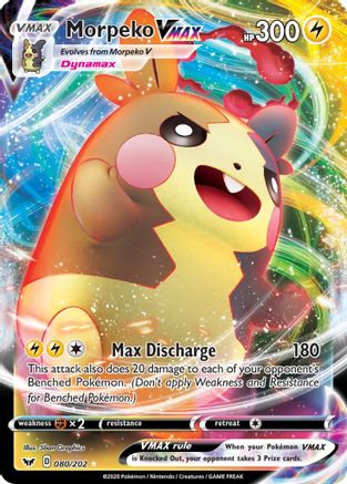 Morpeko VMAX (80) Holofoil - Sword & Shield