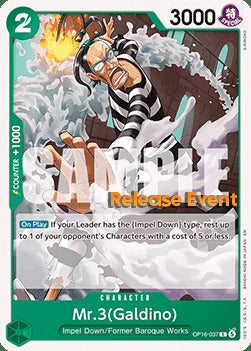 Mr.3(Galdino) (OP16-037) Release Event Cards
