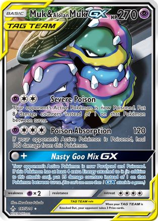 Muk & Alolan Muk GX (Alternate Full Art) (197) Holofoil - Unbroken Bonds