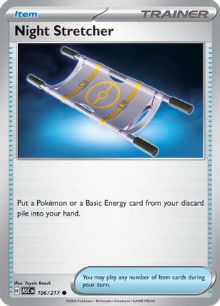 Night Stretcher (196) - Ascended Heroes