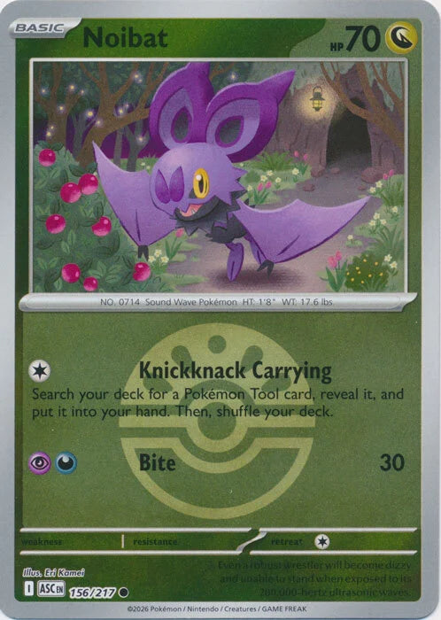 Noibat (Friend Ball) (156) Reverse Holofoil - Ascended Heroes