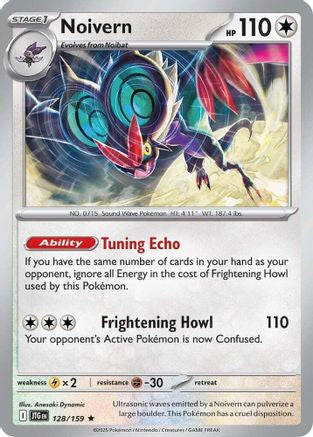 Noivern (Deck Exclusives) (128) - Journey Together