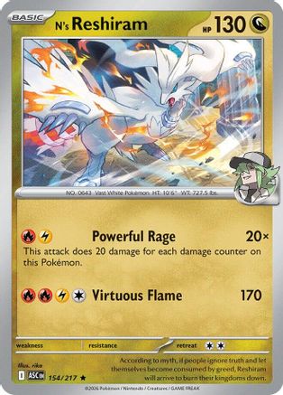 N's Reshiram (154) Reverse Holofoil - Ascended Heroes