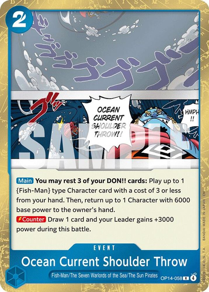 Ocean Current Shoulder Throw (OP14-058) Foil