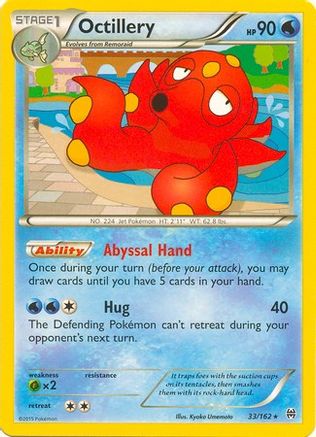 Octillery (Deck Exclusives) (33) - BREAKthrough