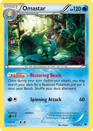 Omastar (18) Reverse Holofoil - Fates Collide