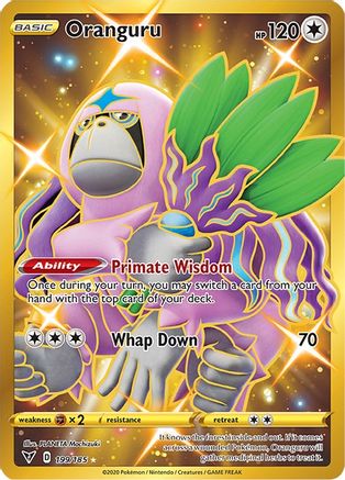 Oranguru (Gold) (199) Holofoil - Vivid Voltage