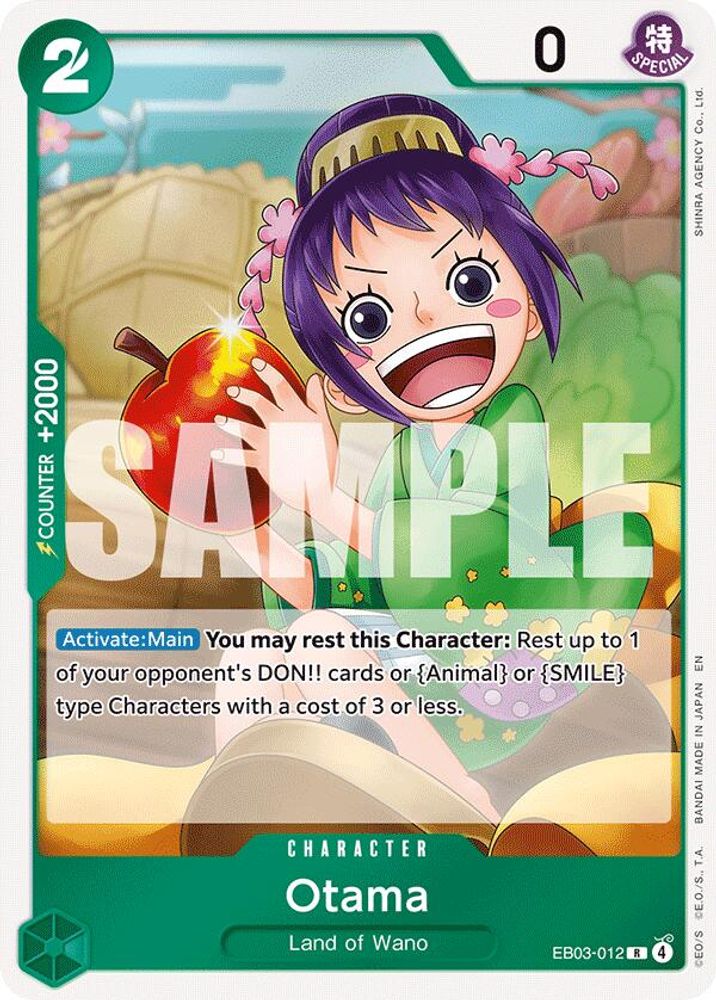 Otama (EB03-012) Foil