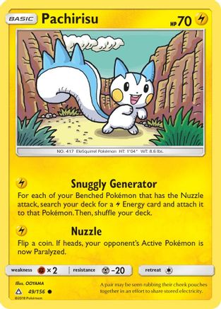 Pachirisu (49) Reverse Holofoil - Ultra Prism