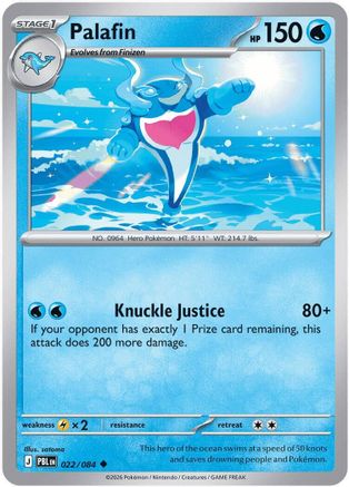 Palafin (22) Reverse Holofoil - Pitch Black