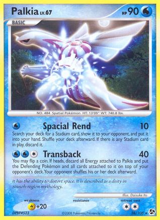 Palkia (26) Reverse Holofoil - Great Encounters