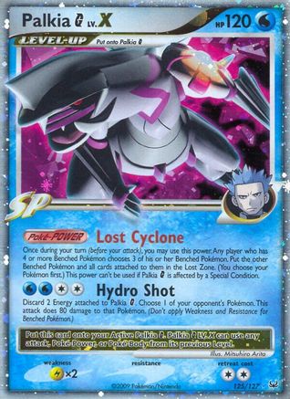 Palkia G Lv.X (125) Holofoil - Platinum