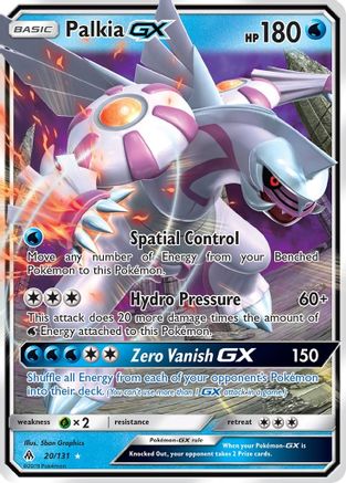 Palkia GX (20) Holofoil - Forbidden Light