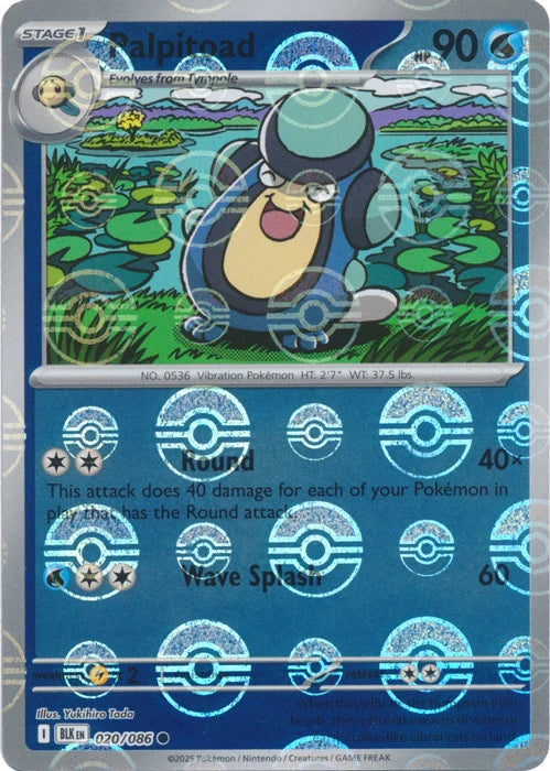 Palpitoad (Poke Ball Pattern) (20) Reverse Holofoil - Black Bolt