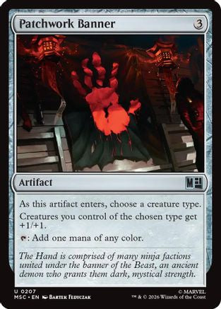 Patchwork Banner (207) - Commander: Marvel Super Heroes