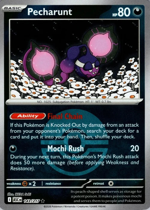 Pecharunt (Poke Ball) (143) Reverse Holofoil - Ascended Heroes