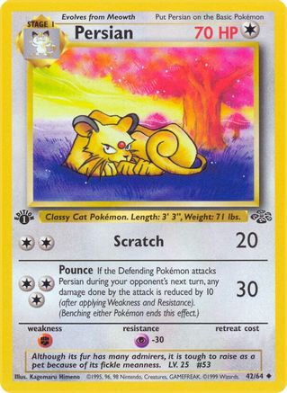 Persian (42) (1st Edition) - Jungle