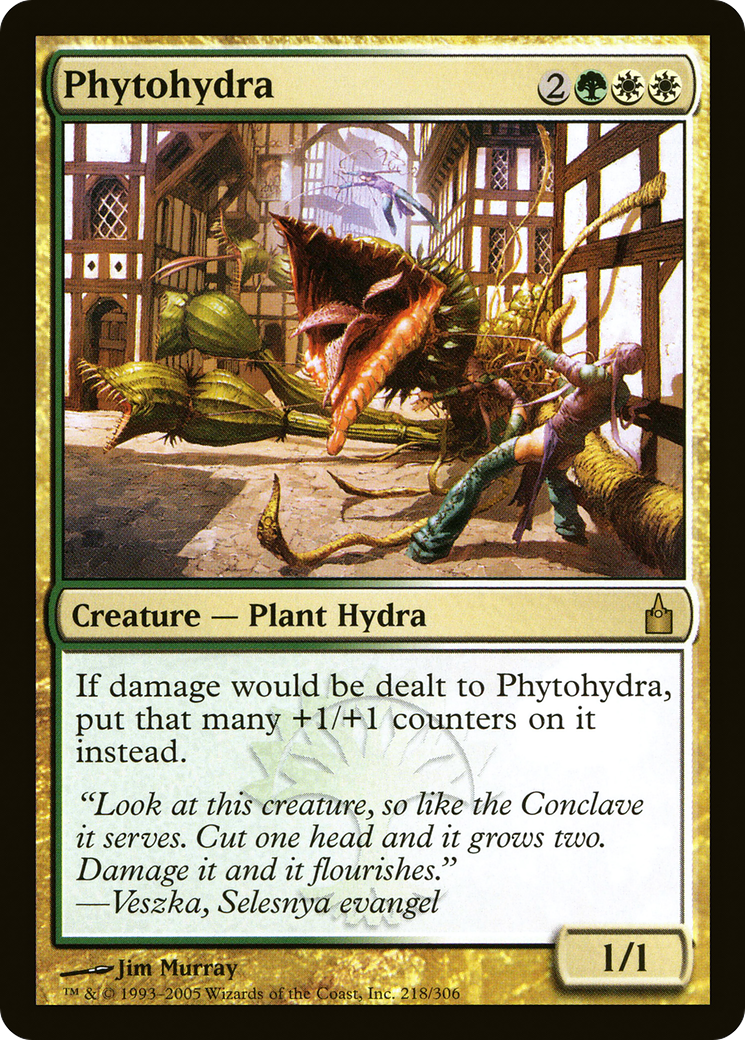 Phytohydra (218) - Ravnica: City of Guilds