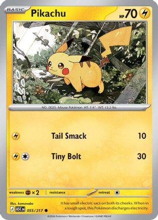 Pikachu (55) - Ascended Heroes