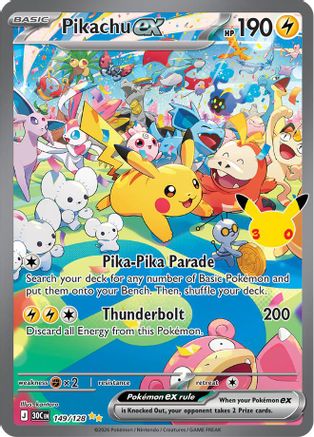 Pikachu ex (Alternate Full Art) (149) Holofoil - 30th Celebration
