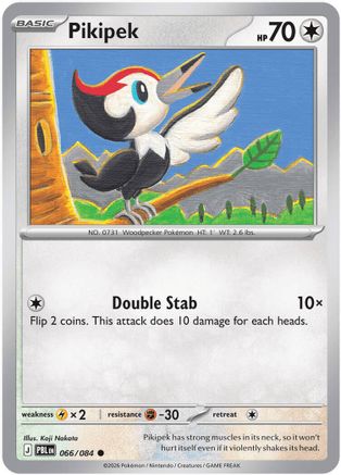 Pikipek (66) - Pitch Black