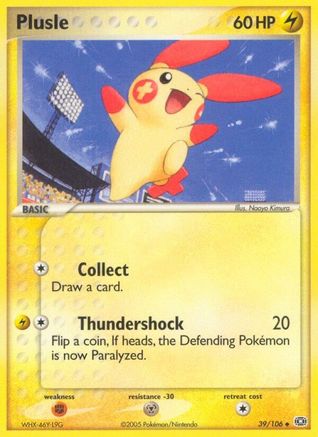 Plusle (39) - Emerald