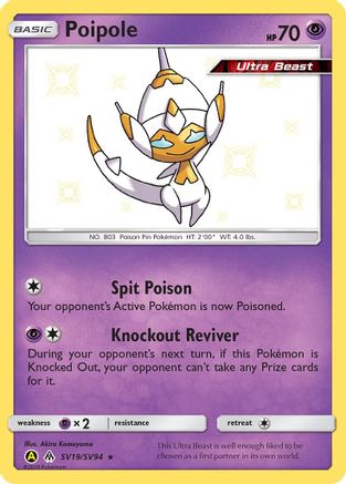 Poipole (SV19) (Shiny Vault) Holofoil - Hidden Fates