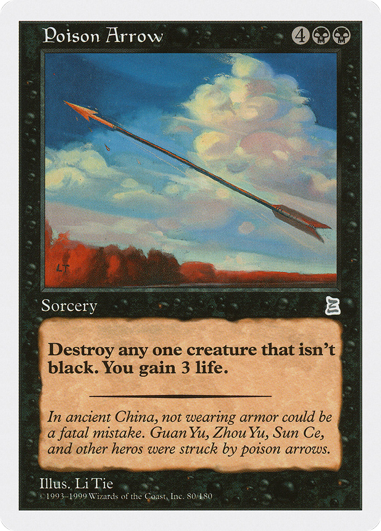 Poison Arrow (080) - Portal Three Kingdoms