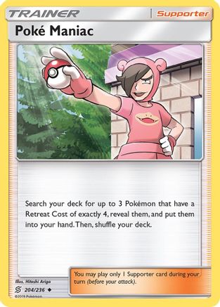 Poke Maniac (204) Reverse Holofoil - Unified Minds